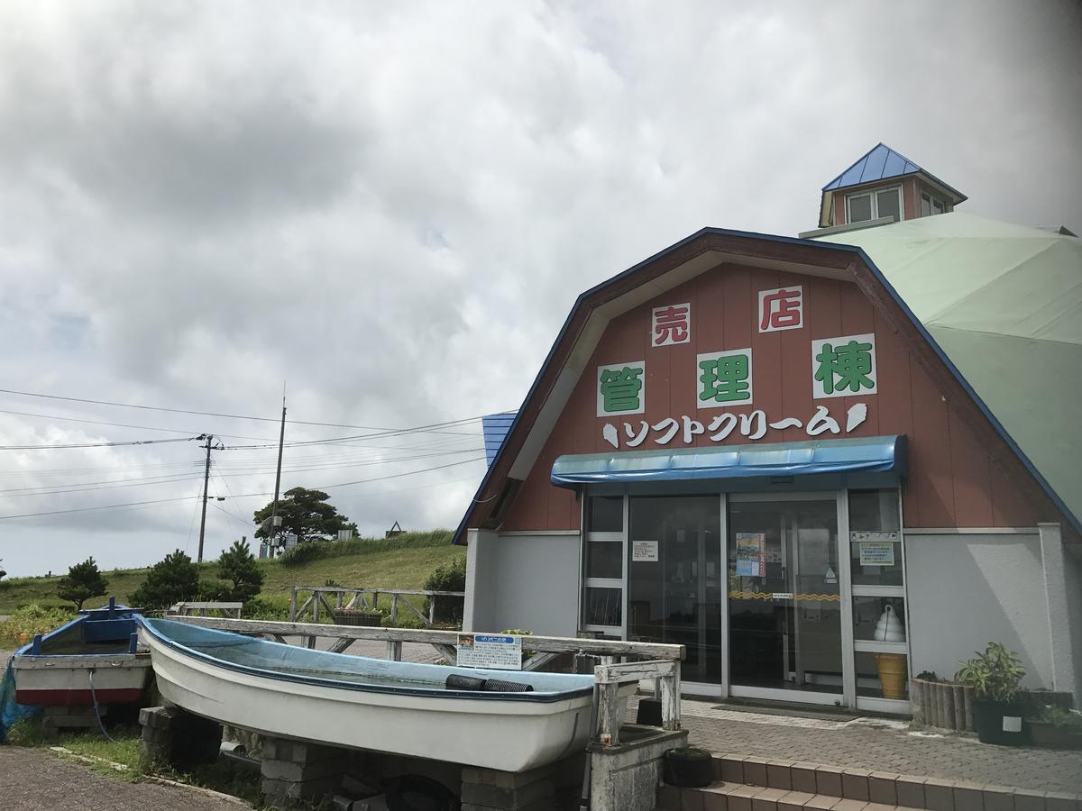 Agri Land Ei Villa Ibusuki Exterior foto
